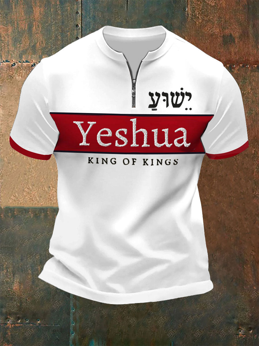 Verso da Bíblia dos homens “Yeshua Rei DOS Reis Senhor Dos Senhores” Zip Impresso Manga Curta T-Shirt