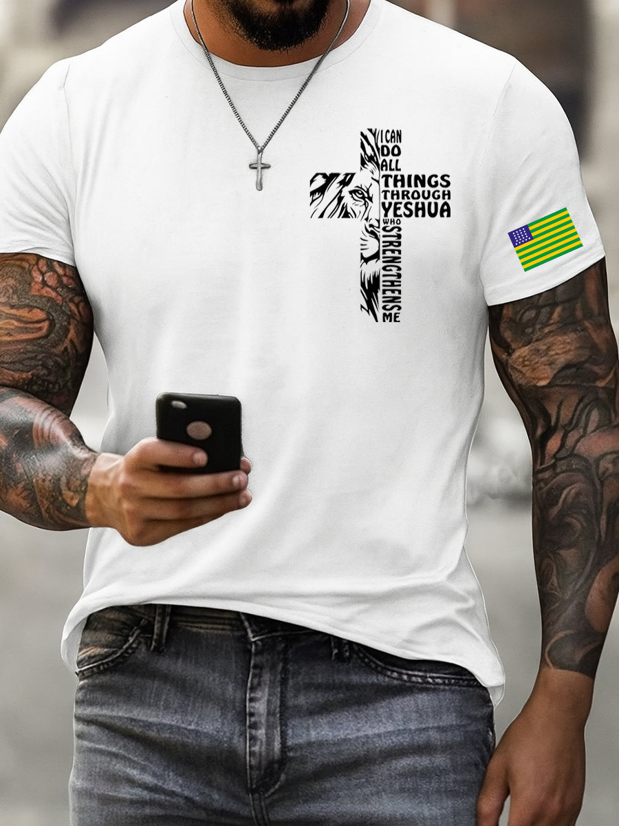 Camisa de manga curta com gola redonda masculina Retro Fé Brasileira.