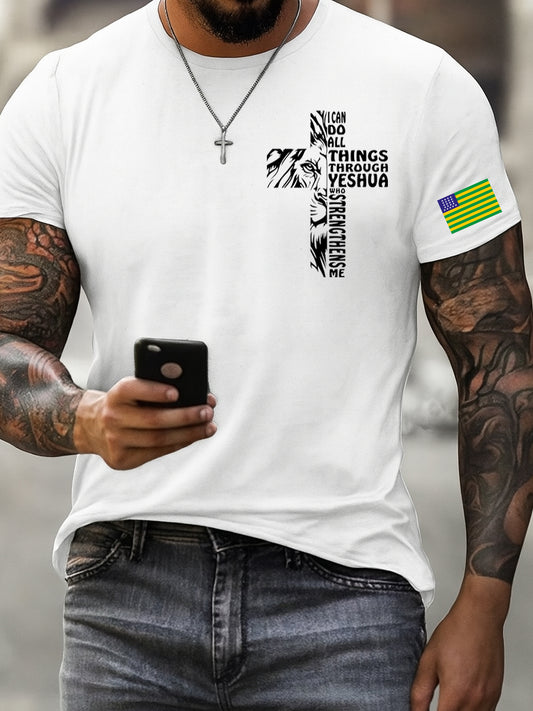 Camisa de manga curta com gola redonda masculina Retro Fé Brasileira.
