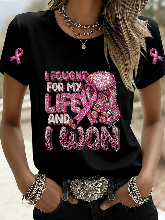 Fan band de mulheres Animal Print camiseta comemorativa