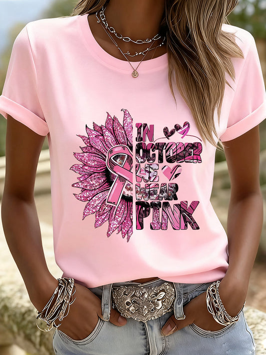 Fan band de mulheres Animal Print camiseta comemorativa